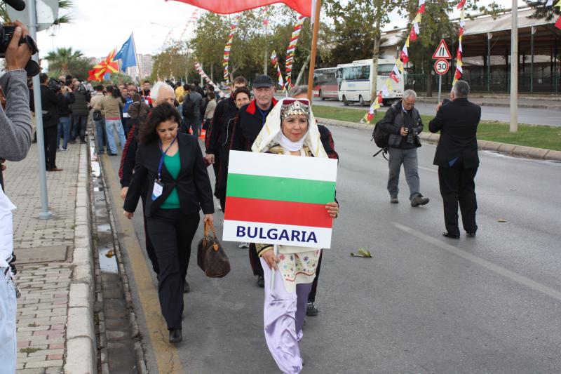 41.BALKAN YÜRÜYÜŞ YARIŞMASI YAPILDI