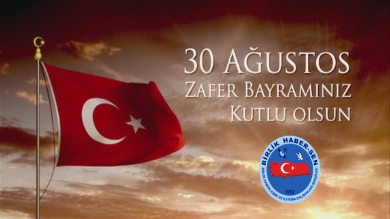 30 Ağustos Milletimizin Hiçbir Zaman Esarete Boyun Eğmeyeceğinin Göstergesidir