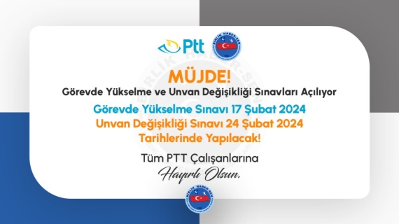 Müjde! Görevde Yükselme ve Unvan Değişikliği Sınavları Açılıyor