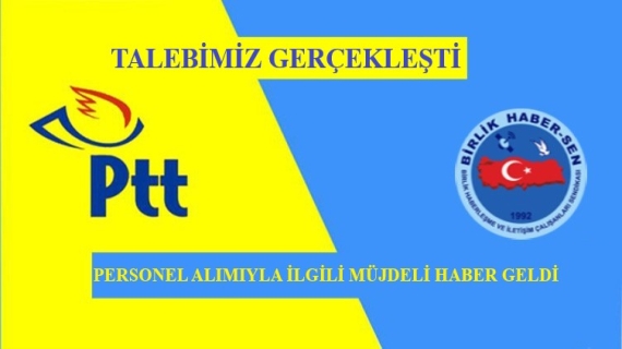 Talebimiz Gerçekleşti, Personel Alımıyla İlgili Müjdeli Haber Geldi 